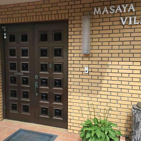 איטו Masaya Villa - Vacation Stay 23194V מראה חיצוני תמונה