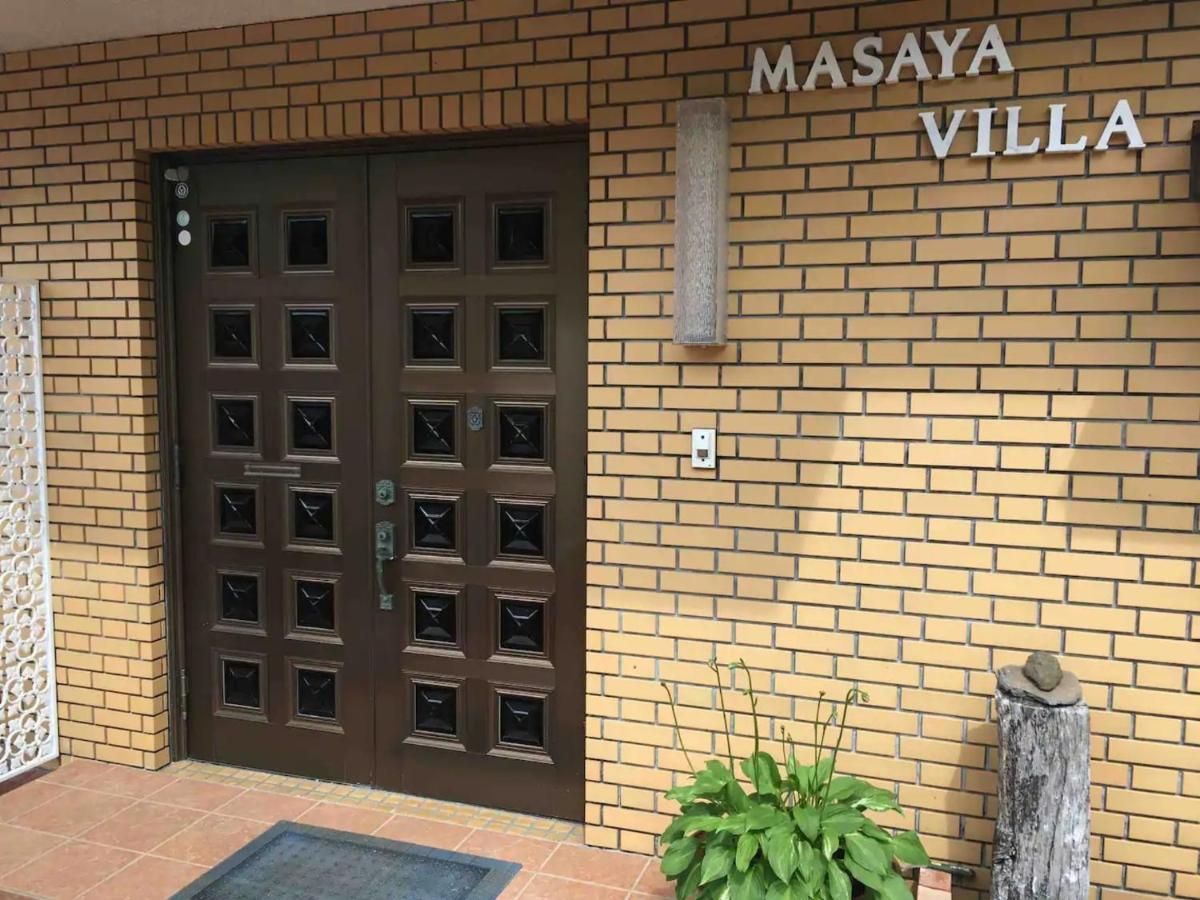 איטו Masaya Villa - Vacation Stay 23194V מראה חיצוני תמונה